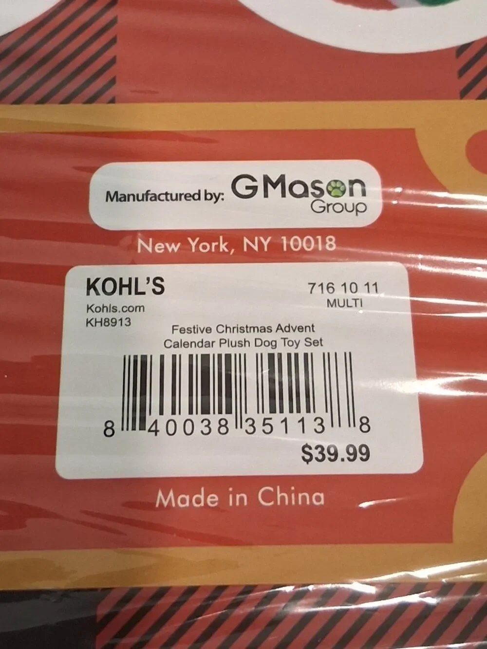 GMason Group nwt new